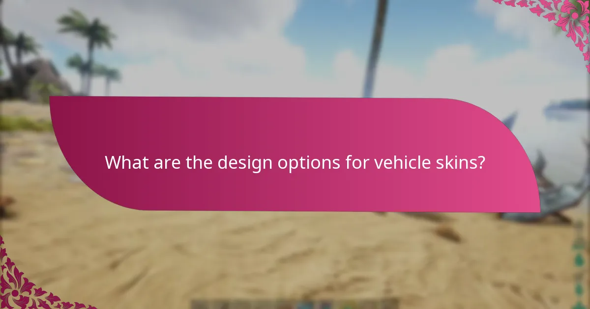 What is event exclusivity in vehicle skins?